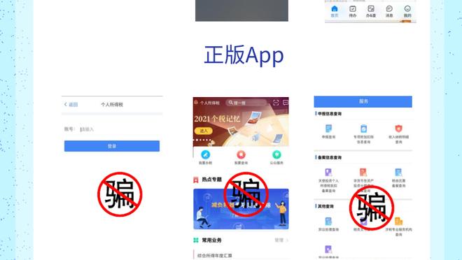 开云app官网网页版入口在哪里截图0